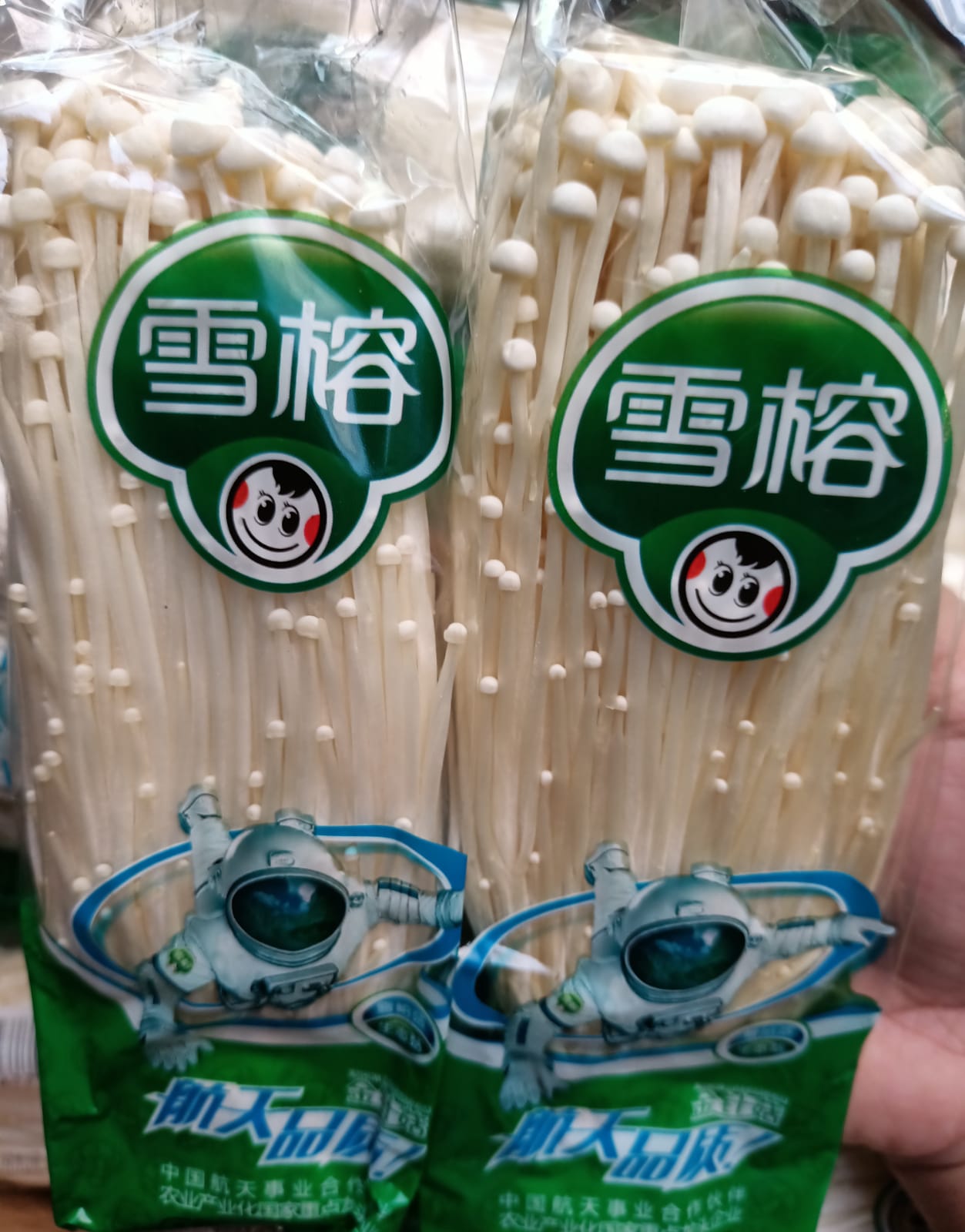 Jamur Enoki Paket